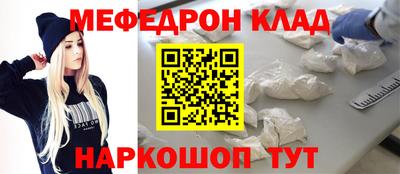 соль ск Тверь