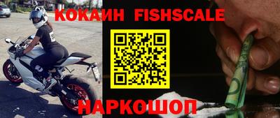соль ск Тверь