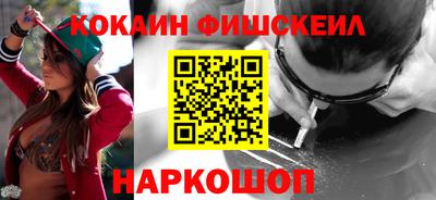 соль ск Тверь