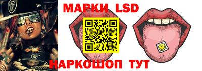 экстази Тара