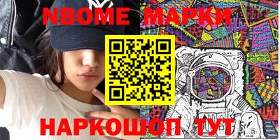 экстази Тара