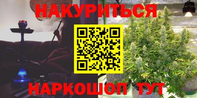экстази Тара