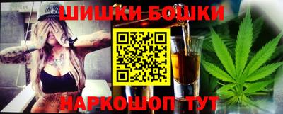 соль ск Тверь
