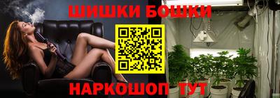 соль ск Тверь