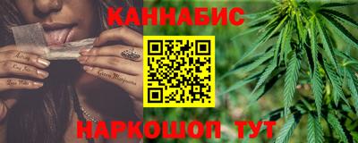 молекула духа Татарск
