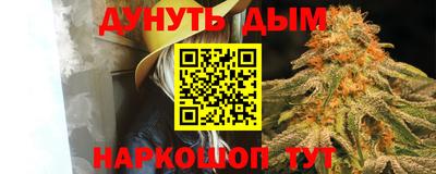 экстази Тара