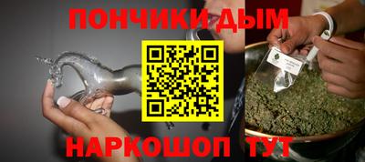 экстази Тара