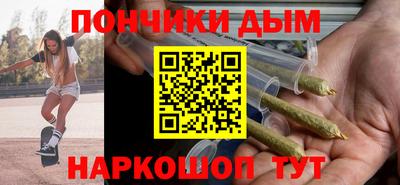 экстази Тара