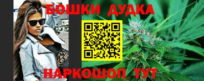 соль ск Тверь