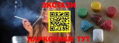 экстази Тара