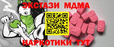 экстази Тара