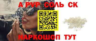 экстази Тара