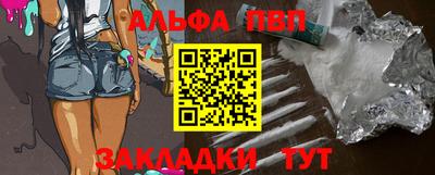 соль ск Тверь