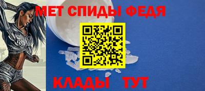 экстази Тара