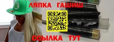 соль ск Тверь