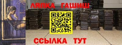 экстази Тара