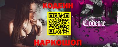 экстази Тара