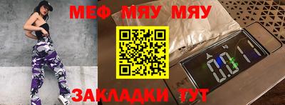 соль ск Тверь