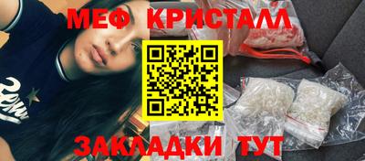 экстази Тара