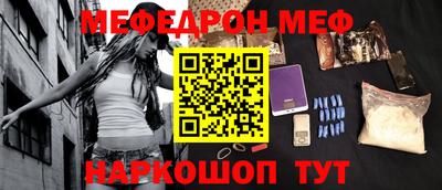 экстази Тара