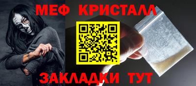 соль ск Тверь